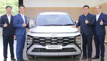 Shell และ Hyundai ขยายความร่วมมือในการเป็นพันธมิตรทางเทคโนโลยีจากระดับ Global พัฒนา Shell Helix Hyundai Co-Brand น้ำมันเครื่องสูตรเฉพาะ พร้อมให้บริการที่ศูนย์บริการฮุนไดทั่วประเทศแล้ววันนี้