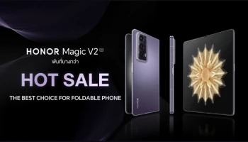 HONOR Magic V2 ผลตอบรับดี ทำยอดพรีออเดอร์พุ่ง เริ่มวางจำหน่ายแล้ววันนี้! พร้อมพบโปรปังและสิทธิพิเศษมากมาย ตลอดเดือน ก.พ. 67