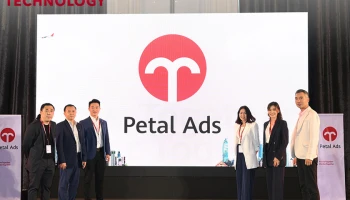 หัวเว่ยเปิดประตูสร้างธุรกิจไทยไร้พรมแดน เผยโซลูชันพร้อมพันธมิตรใหม่ในงาน Petal Ads Summit 2023