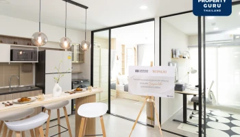 เอสบี ดีไซน์สแควร์ และ ศุภาลัย ร่วมมอบประสบการณ์การอยู่อาศัยรูปแบบใหม่ ครีเอทแนวคิดการใช้ชีวิตแบบ “Super Life” ให้ Fit อย่างลงตัวกว่าใคร