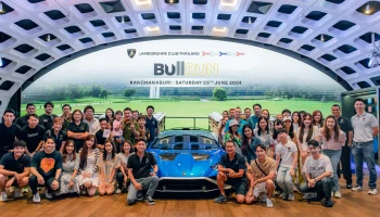 LCT จัดกิจกรรมวันเดย์ทริปท่องมนต์เสน่ห์ดินแดนแห่งภาคตะวันตกพร้อมลัมโบร์กินีคู่ใจใน Lamborghini Club Thailand Bull Run at Kanchanaburi