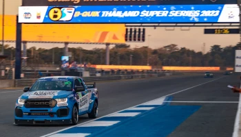 Ford ฉลองชัย Mustang และ Ranger ในเรซส่งท้ายปิดฤดูกาล Thailand Super Series 2023