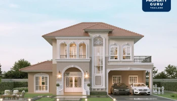เตรียมพบ "บ้านลลิล เดอะเพรสทีจ ราชบุรี - แยกเขางู" บ้านหรู สไตล์ฝรั่งเศส ใจกลางราชบุรี เริ่ม 4-8 ล้านกว่า*
