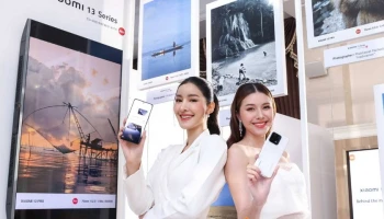 Xiaomi เปิดตัวสมาร์ทโฟนเรือธง Xiaomi 13 Series จับมือพัฒนาร่วมกับ Leica สัมผัสความสมบูรณ์แบบในคอนเซ็ปต์ ‘Behind the masterpiece’ เก็บทุกรายละเอียดอันน่าทึ่งของภาพถ่ายได้ดียิ่งกว่าที่เคย ราคาเริ่มต้น 29,990 บาท พร้อมวางจำหน่ายผลิตภัณฑ์ AIoT รุ่นใหม่มากมาย
