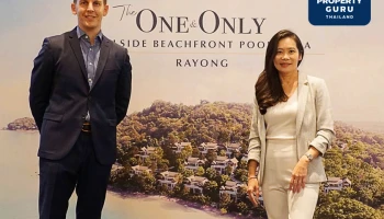 “อมาธารา เรสซิเดนซ์เซส ระยอง” จัดงาน Agent Day ต้อนรับเอเจนต์ไทย-ต่างชาติชั้นนำ นำเสนอที่อยู่อาศัยระดับอัลตราลักชัวรีติดทะเลอ่าวไทย