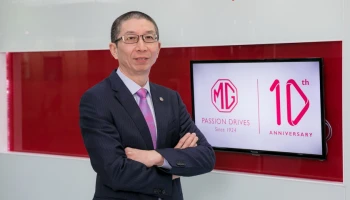 MG เตรียมสร้างโรงงานแบตเตอรี่สำหรับรถไฟฟ้า จัดพิธีวางศิลาฤกษ์ในพื้นที่ NEW ENERGY INDUSTRIAL PARK มูลค่ามากกว่า 500 ล้านบาท