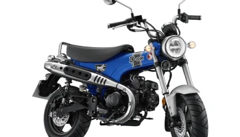 CUB House by Honda เปิดตัว DAX125 สีน้ำเงินใหม่ Pearl Glittering Blue ในราคา 84,900 บาท