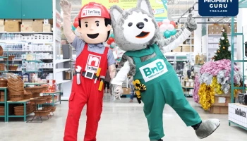 เตรียมตัวฉลองคริสต์มาสก่อนใคร!! ไทวัสดุ และบีเอ็นบี โฮม ชวน Pre-order ต้นสนสด สายพันธุ์ที่หอมที่สุด ส่งตรงจากแคนาดา นำเข้าเจ้าเดียวในไทย