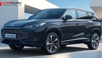 2025 All New MG HS เปิดตัวแล้วในอังกฤษ รุ่น PHEV วิ่งไฟฟ้าได้ 120 กม. เริ่ม 1.16 ล้านบาท