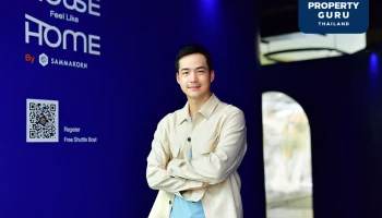 “สัมมากร” โชว์ไอเดียสุดครีเอท พลิกโฉมเรือข้ามฟากเป็น Exhibition “Make House Feel like Home”