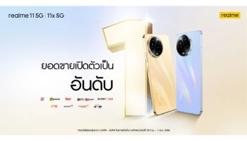 แชมป์สมาร์ตโฟนตัวจริง! realme 11 5G และ realme 11x 5G ขึ้นแท่น Best Seller#1 ในแพลตฟอร์มชั้นนำ
