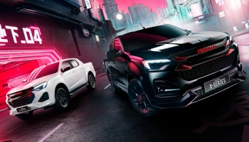 Isuzu รุกตลาดปีมังกร ปล่อยของแรงรับปีใหม่กับการเปิดตัว X-Series…Gotta Xross The Line! (เอ็กซ์-ซีรี่ส์ แรง…ทะลุเวิร์ส) ราคาจำหน่ายตั้งแต่ 748,000–1,024,000 บาท