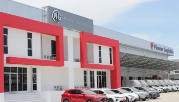 MG ยกระดับการบริการหลังการขาย จัดส่งอะไหล่ด่วน 24 ชม. นำระบบ TRACK & TRACE ให้ผู้จำหน่ายเช็กสถานะจัดส่งได้แบบเรียลไทม์