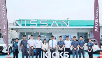 นิสสัน ให้การต้อนรับ เอกอัครราชทูตญี่ปุ่น ประจำประเทศไทย เข้าเยี่ยมชมฐานการผลิตระดับโลก