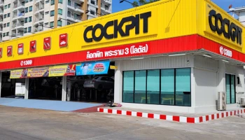 Cockpit พร้อมให้บริการและดูแลรักษายางสำหรับรถยนต์ไฟฟ้า รุก 16 สาขาหลัก รองรับตลาดยานยนต์ไฟฟ้าเติบโตต่อเนื่อง