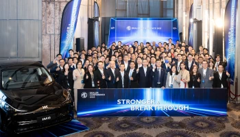 MG ตั้งเป้าขึ้นท็อป 3 ภายในทศวรรษที่ 2 หวังยกระดับแบรนด์ ทั้งผลิตภัณฑ์และบริการหลังการขาย