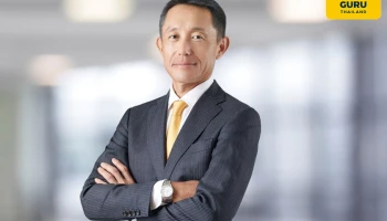 กรุงศรี ยังยืนมาตรการช่วยเหลือลูกค้าทุกกลุ่มอย่างต่อเนื่อง เพื่อช่วยให้ลูกค้าปรับตัวและก้าวผ่านความท้าทายทางเศรษฐกิจ