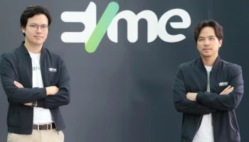 EVme Plus เปิดตัว EVme Club บริการสมาชิก ตอบโจทย์ทุกไดรฟ์สไตล์ ด้วยสิทธิพิเศษแบบครบครัน