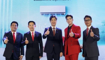 แอลจีส่งนวัตกรรมระบบปรับอากาศครอบคลุมทุกตลาด ทั้งแอร์บ้าน แอร์เชิงพาณิชย์ และเครื่องปรับอากาศ