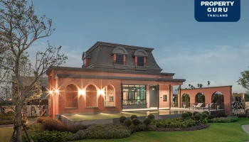 ส่องทำเล สิริ เพลส ลาดพร้าว 101 ยืนหนึ่งทาวน์โฮมใหม่ใจกลางเมือง บนทำเลลาดพร้าว – เลียบด่วนฯ เริ่ม 4.5 ลบ.* เปิดชมครั้งแรก 20-21 พ.ค. นี้