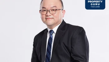 ลุมพินี วิสดอม ชี้ แจ้งวัฒนะ-ราชพฤกษ์-กาญจนาภิเษก ทำเลทองพัฒนาบ้านหรู ระดับราคาตั้งแต่ 10 ลบ.*