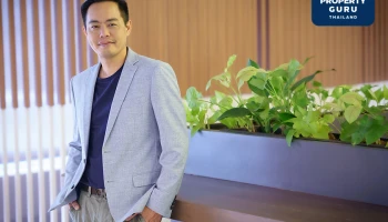 แสนสิริ เดินหน้าตามแผนกลยุทธ์ รุกหัวเมืองใหญ่ เปิด 2 โครงการใหม่ที่ "หัวหิน" มูลค่ารวม 6,000 ล้านบาท