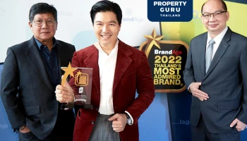 “เอพี ไทยแลนด์” คว้า “แบรนด์อสังหาริมทรัพย์ที่คนไทยเชื่อถือที่สุด” 4 ปีซ้อน