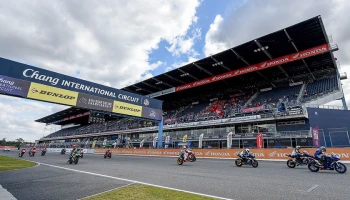 สนามช้างฯ ทุ่มสุดตัวจัด เอเชีย โร้ด เรซซิ่งฯ พร้อมเปิดเข้าชมในสนาม 25-27 มี.ค.นี้