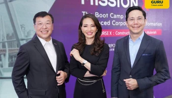 ไทยพาณิชย์ – VISTEC เดินหน้าโครงการ Mission X รุ่นที่ 5 จุดพลังเทคโนโลยีสร้างมิติใหม่ให้อุตสาหกรรมก่อสร้างไทยยุคดิจิทัล
