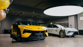 Lotus เปิดตัวแฟลกชิปสโตร์แห่งใหม่ในประเทศไทย พร้อมชวนสัมผัสประสบการณ์สุดเอ็กซ์คลูซีฟใจกลางสุขุมวิท ณ ศูนย์การค้าเอ็มสเฟียร์