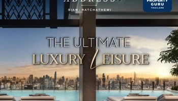 เอพี ไทยแลนด์ - มิตซูบิชิ เอสเตท เปิดตัว ‘THE ADDRESS สยาม-ราชเทวี’ เพรสทีจ-ลักซ์ คอนโด