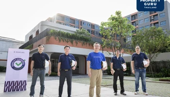 แสนสิริเดินเกมส์รุกหัวเมืองใหญ่ต่างจังหวัด เตรียมโอน "เดอะ เบส ดาวน์ทาวน์ ขอนแก่น" ชมตึกจริงครั้งแรก 17 – 18 ก.พ. นี้