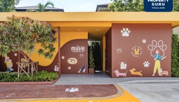 THE MUVE สุขุมวิท 107 กระแสแรง! ได้ใจ Pet Parent ย่านแบริ่ง เปิดดีลห้องใหญ่ เลี้ยงสัตว์ได้ ตอกย้ำความคุ้มค่าที่สุดบนทำเล PRESALE 25-26 พ.ค.นี้