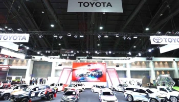 โตโยต้า จัดเต็ม ยกทัพรถแต่ง “แต่งได้ถึงใจ ตอบโจทย์ทุกสไตล์” เฉพาะในงาน Bangkok Auto Salon 2024