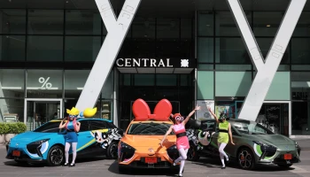 เอ็มจี จับมือ BOOMERANG 89 ผุดโปรเจกต์ NEW MG4 ELECTRIC POWERPUFF GIRLS EDITION เดินหน้าขยายฐานลูกค้าสู่คนรุ่นใหม่