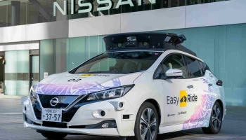 Nissan พร้อมเปิดให้บริการการเดินทางผ่านระบบขับเคลื่อนอัตโนมัติในญี่ปุ่นในปี 2027