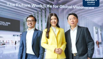 เซ็นทรัลพัฒนา เผยโฉม 'Central Park Offices' มอบคุณภาพชีวิตเหนือระดับ The Future Work/Life for Global Visionaries ในโครงการมิกซ์ยูสระดับโลก 'ดุสิต เซ็นทรัล พาร์ค'