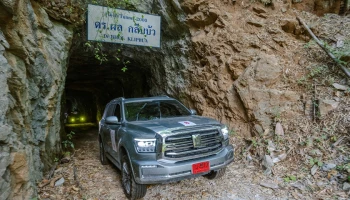 GWM ร่วมกับ ททท. จัดกิจกรรมคาราวานรถยนต์ GWM TANK Academy ประเดิมเส้นทางแรกที่ จ.กาญจนบุรี ผลักดันการท่องเที่ยวเชิงอนุรักษ์สิ่งแวดล้อม