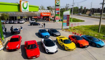 น้ำมันบางจากไฮพรีเมียม 97 น้ำมันคุณภาพสูงที่กลุ่ม Fundrive Super Car มั่นใจเลือกใช้