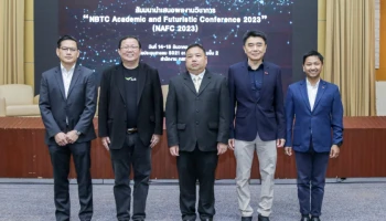 ทรูบิสิเนส เผยมุมมอง...นำข้อมูลช่วยวิเคราะห์และคาดการณ์อนาคต ให้เตรียมรับมือได้ทัน