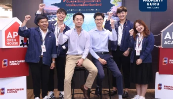 เอพี ไทยแลนด์ - มิตซูบิชิ เอสเตท ขยายเมล็ดพันธุ์ใหม่ ดันตัวแทนนักศึกษา AP OPEN HOUSE 2023 เตรียมบินลัดฟ้า ศึกษาดูงานการพัฒนาอสังหาฯ