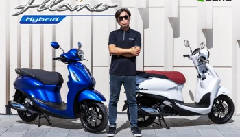 ยามาฮ่า แกรนด์ ฟีลาโน่ ไฮบริด ใหม่ 2023 สมาร์ทสไตล์พรีเมียม…ความ GRAND ที่รู้กัน