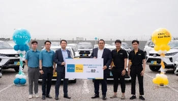 KINTO ขยายพันธมิตรธุรกิจรถเช่า ส่งมอบรถให้เช่าระยะยาวให้กับ Chic Car Rent จำนวน 82 คัน