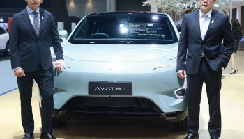 AVATR 11 พลิกโฉมโลกยานยนต์ไฟฟ้า ที่สุดแห่งความหรูหราและเทคโนโลยี ครั้งแรกในงาน Motor Expo 2024