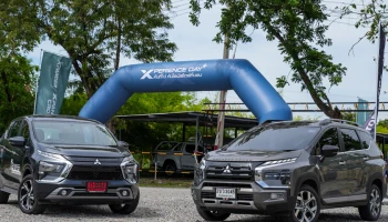 Mitsubishi จัดให้ลูกค้าสนุกกับการขับขี่เหนือระดับ ด้วยการทดลองขับ Xpander และ Xpander Cross ใน XPERIENCE DAY+