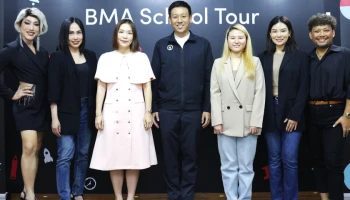 TikTok ร่วมกับกรุงเทพมหานคร ตอกย้ำแนวคิด Smart People เดินหน้าเสริมทักษะดิจิทัลให้กับเยาวชน