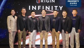 ออริจิ้น เปิดแผนโตไม่สิ้นสุด Origin Infinity ยกทัพทุกสินค้า-บริการบุกทั่วประเทศ