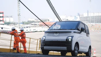 EV Primus นำ Wuling Air EV ล๊อตแรก 400 คัน ลงเรือมาไทย รอการเปิดตัวและส่งมอบในเดือนกรกฎาคม นี้