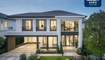 “เศรษฐสิริ กรุงเทพ – ปทุมธานี 2” บ้านเดี่ยวดีไซน์ MODERN CLASSIC พร้อมวิวสนามกอล์ฟขนาดใหญ่ กับความเป็นส่วนตัวเพียง 70 ครอบครัว