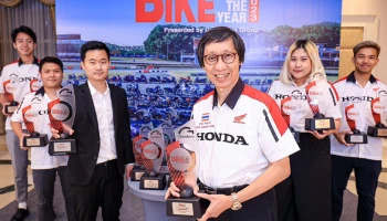 Honda คว้า 16 รางวัลสูงสุด BIKE OF THE YEAR 2023
